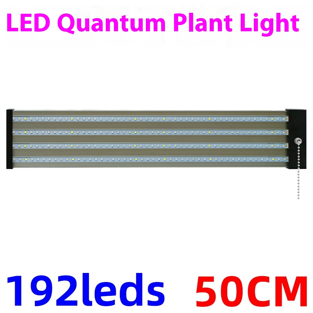 Full Spectrum LED Grow Light with Adjustable Pull Switch – Ideal for Promoting Plant Growth