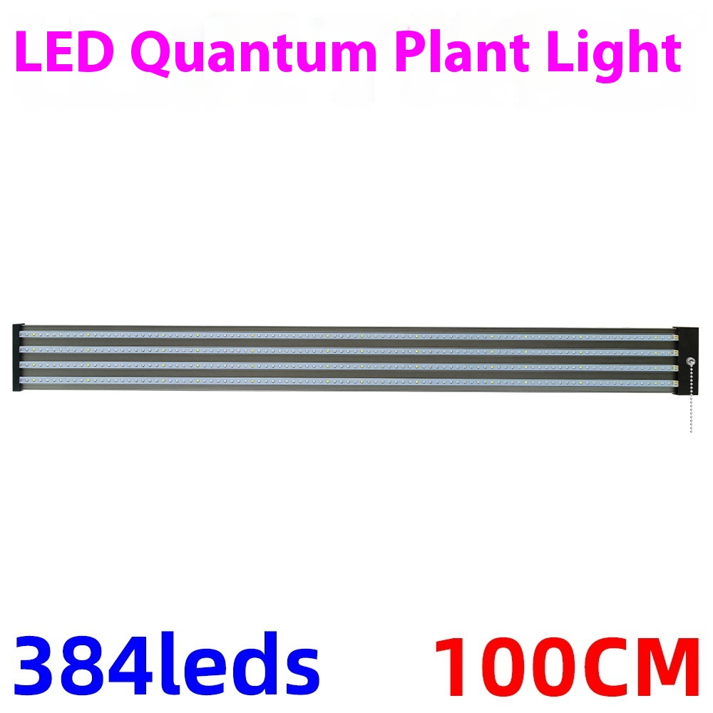 Full Spectrum LED Grow Light with Adjustable Pull Switch – Ideal for Promoting Plant Growth