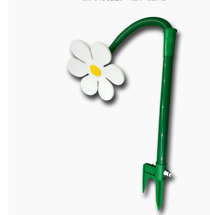 Interactive Daisy Lawn Sprinkler β Fun Watering Toy for Garden and Pets