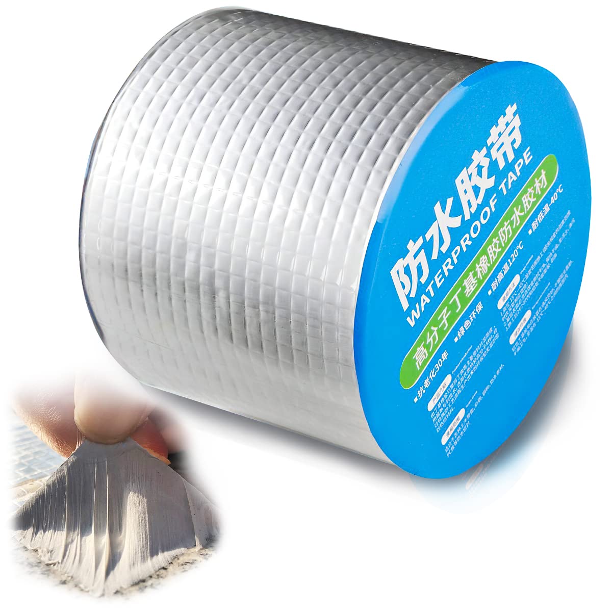 UltraSeal Waterproof Tape