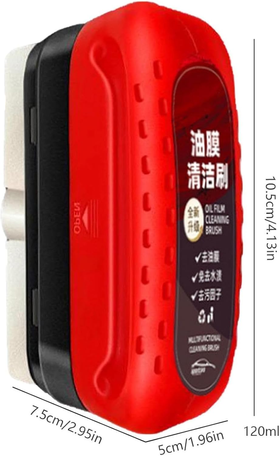 ClearView Water-Repellent Brush