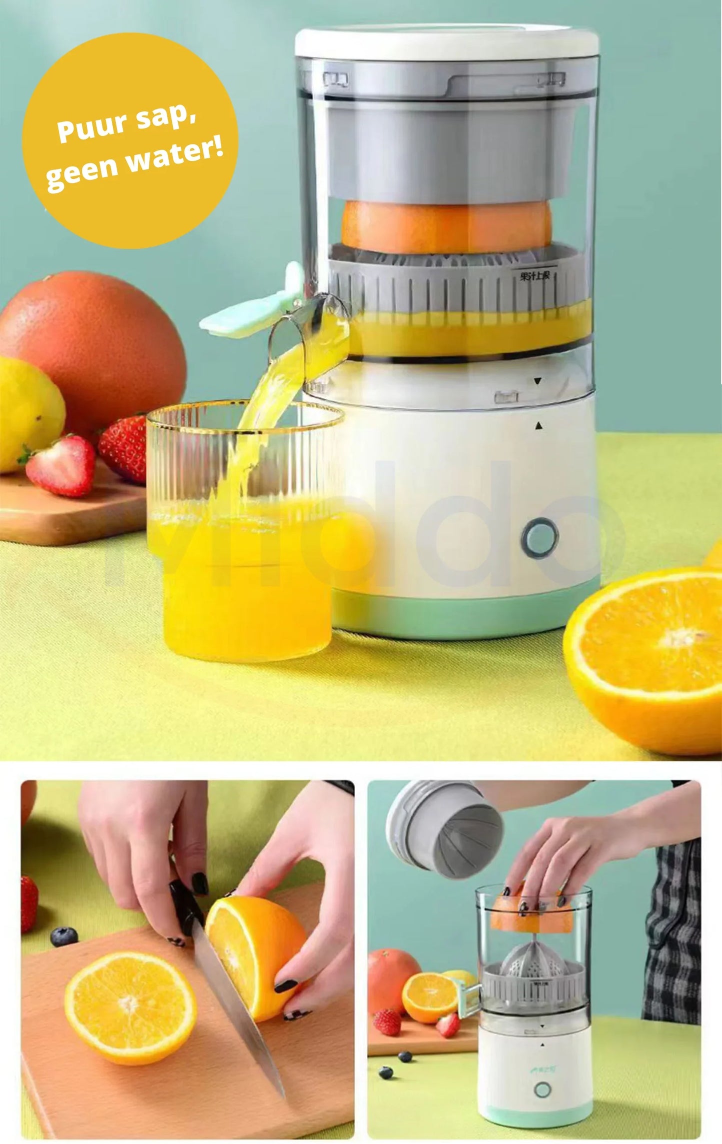 Electric Citrus Juicer with Collector – Fresh Juice in Seconds