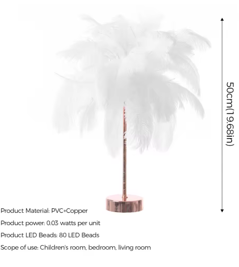 Blossom Glow Feather Lamp