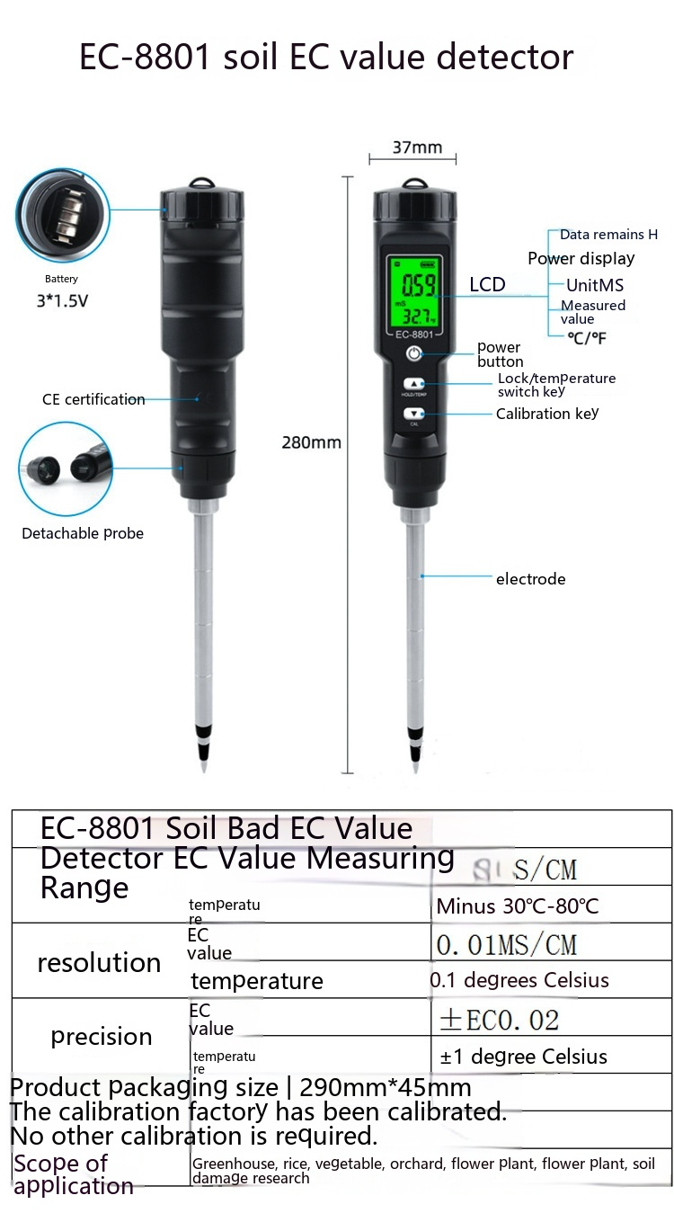 Digital Soil pH & Nutrient Tester – Accurate EC Meter for Garden and Plant Soil Analysis