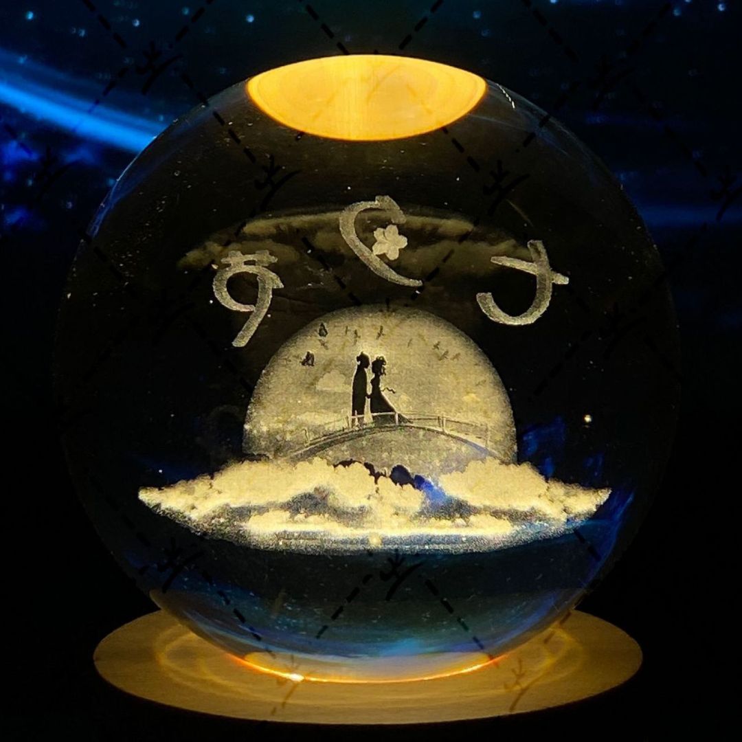 Glowing Moon Crystal Sphere