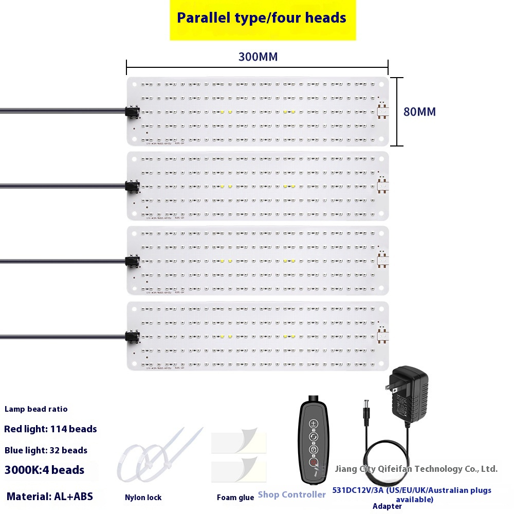 LED Plant Growth Light Panel – Adjustable Quantum Lighting for Enhanced Growth and Vibrant Colours
