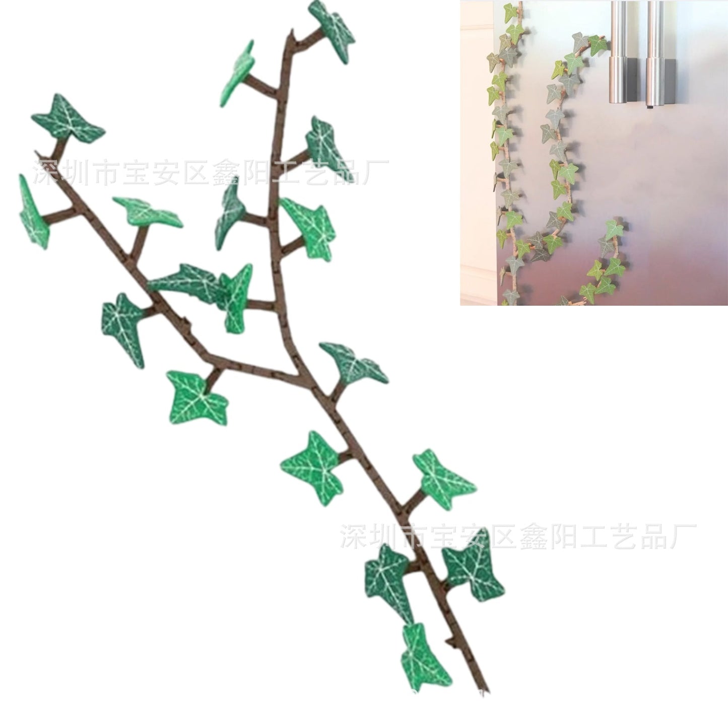 Elegant Ivy Magnetic Decor For Fridge