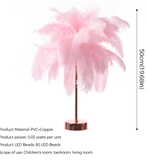 Blossom Glow Feather Lamp